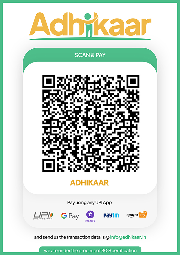 Adhikaar QR Code